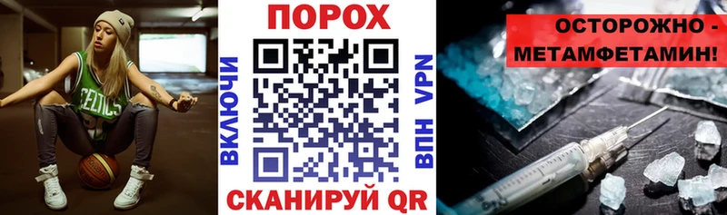 Амфетамин 98%  Липецк 
