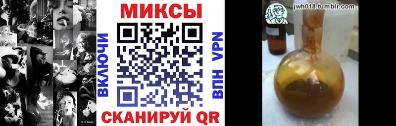 hydra ссылка  Липецк  Бутират BDO  купить наркотики цена 