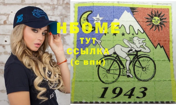 прущие крисы Покачи