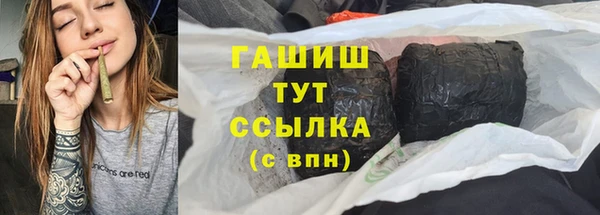 а пвп мука Михайловск