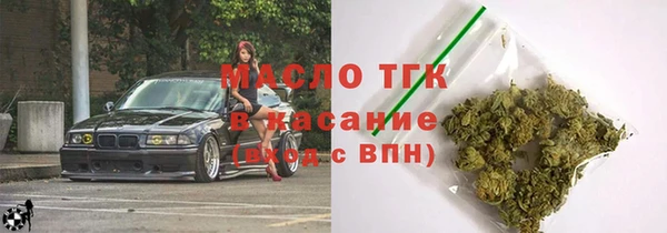 скорость mdpv Михайлов