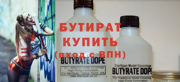 а пвп мука Михайловск