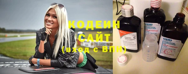 скорость mdpv Михайлов