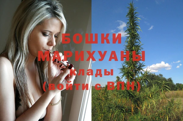 скорость mdpv Михайлов