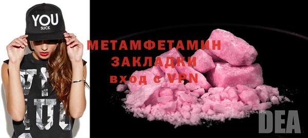 а пвп мука Михайловск