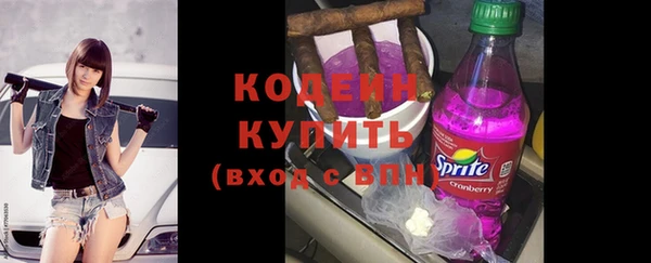 каннабис Наволоки