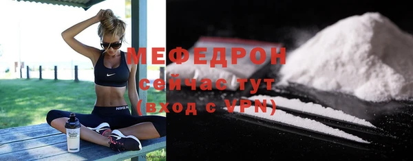 прущие крисы Надым