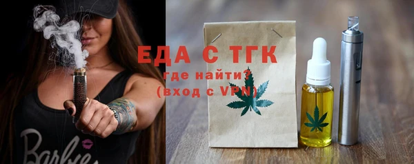 шишки Навашино