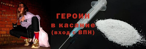 а пвп мука Михайловск