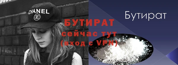 а пвп мука Михайловск