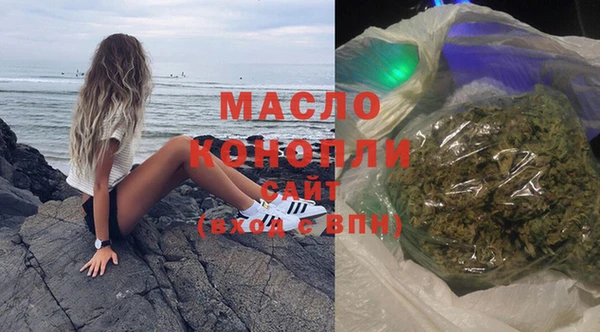 гидропоника Михайловск
