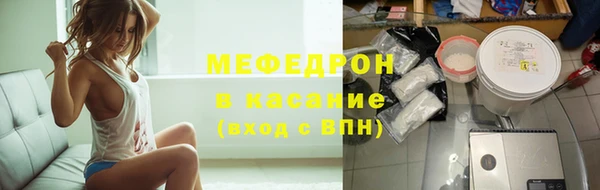 скорость mdpv Михайлов