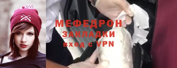 каннабис Наволоки