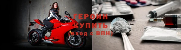 альфа пвп VHQ Покровск