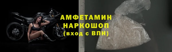прущие крисы Надым
