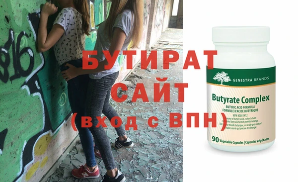 скорость mdpv Михайлов
