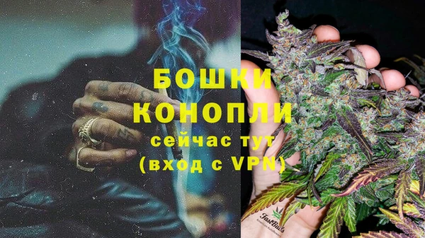 а пвп мука Михайловск