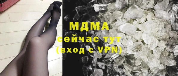 скорость mdpv Михайлов
