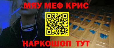 бошки Берёзовский