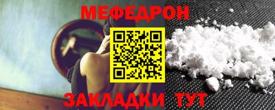 бошки Берёзовский