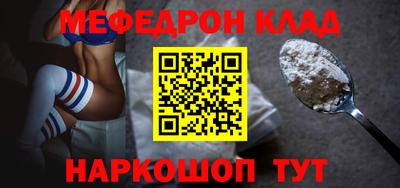 хмурый Новокубанск