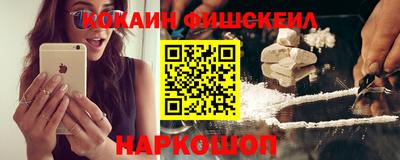 бошки Берёзовский