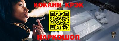 хмурый Новокубанск