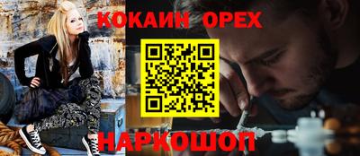скорость mdpv Рузаевка