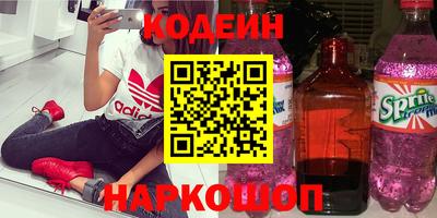 хмурый Новокубанск