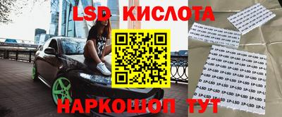 мефедрон мука Новозыбков