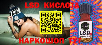 хмурый Новокубанск