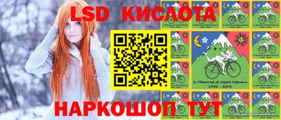 хмурый Новокубанск