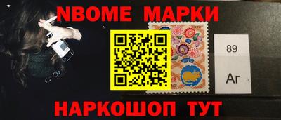 мефедрон VHQ Беслан