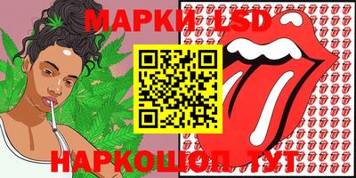 мефедрон мука Новозыбков