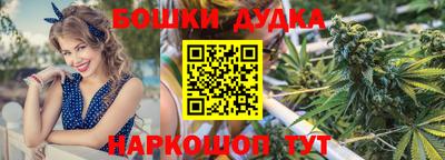 мефедрон VHQ Беслан