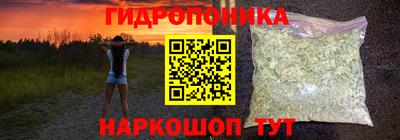 мефедрон VHQ Беслан