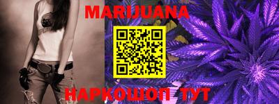 бошки Берёзовский