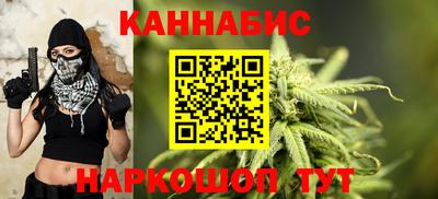 мефедрон VHQ Беслан