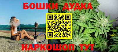 мефедрон мука Новозыбков