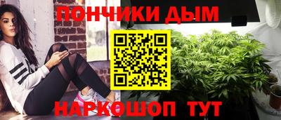 хмурый Новокубанск