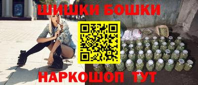 бошки Берёзовский