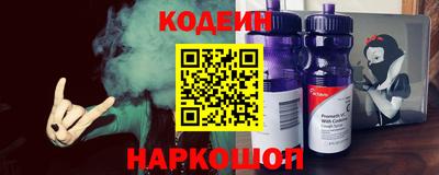 мефедрон мука Новозыбков