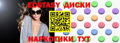 хмурый Новокубанск