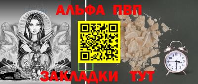хмурый Новокубанск