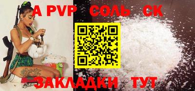 бошки Берёзовский