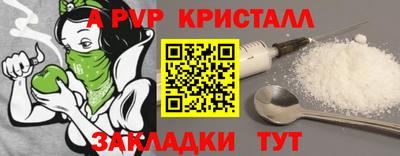 бошки Берёзовский