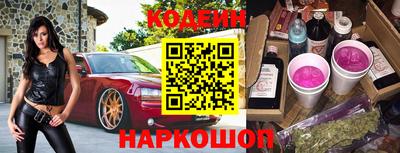 бошки Берёзовский