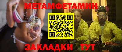 хмурый Новокубанск