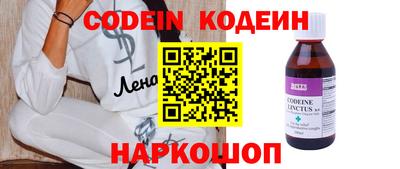 бошки Берёзовский