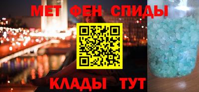 хмурый Новокубанск